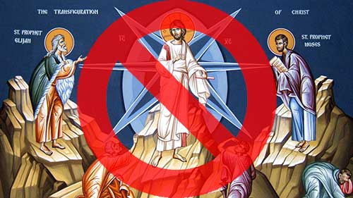 No Transfiguration