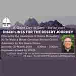 Disciplines for the Desert Journey Sml